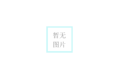 珍珠巖保溫板保溫防水性能